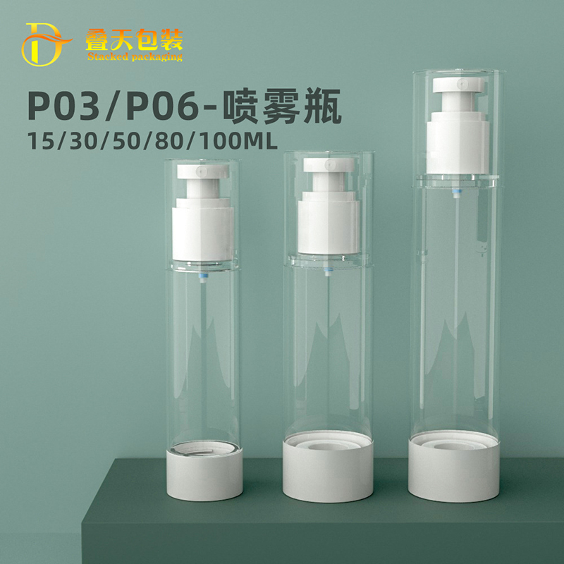 15/30/50/00/100/120 ml som platt sprayflaskor Travel Separat flaskpress Vakuumflaska