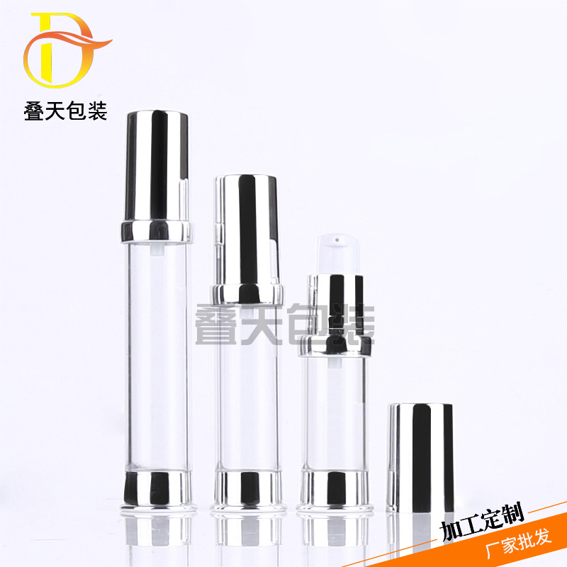 Ningbo -tillverkare gör Vacuum Lotion Bottle Cosmetics Packaging Products 15 20 30 ml Lotion Dispenser