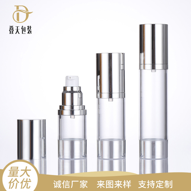 15 30 50 80 100 120 ml Travel Sub Bottle Bird Mouth Press Cosmetic Bottle Lotion Vakuumflaska
