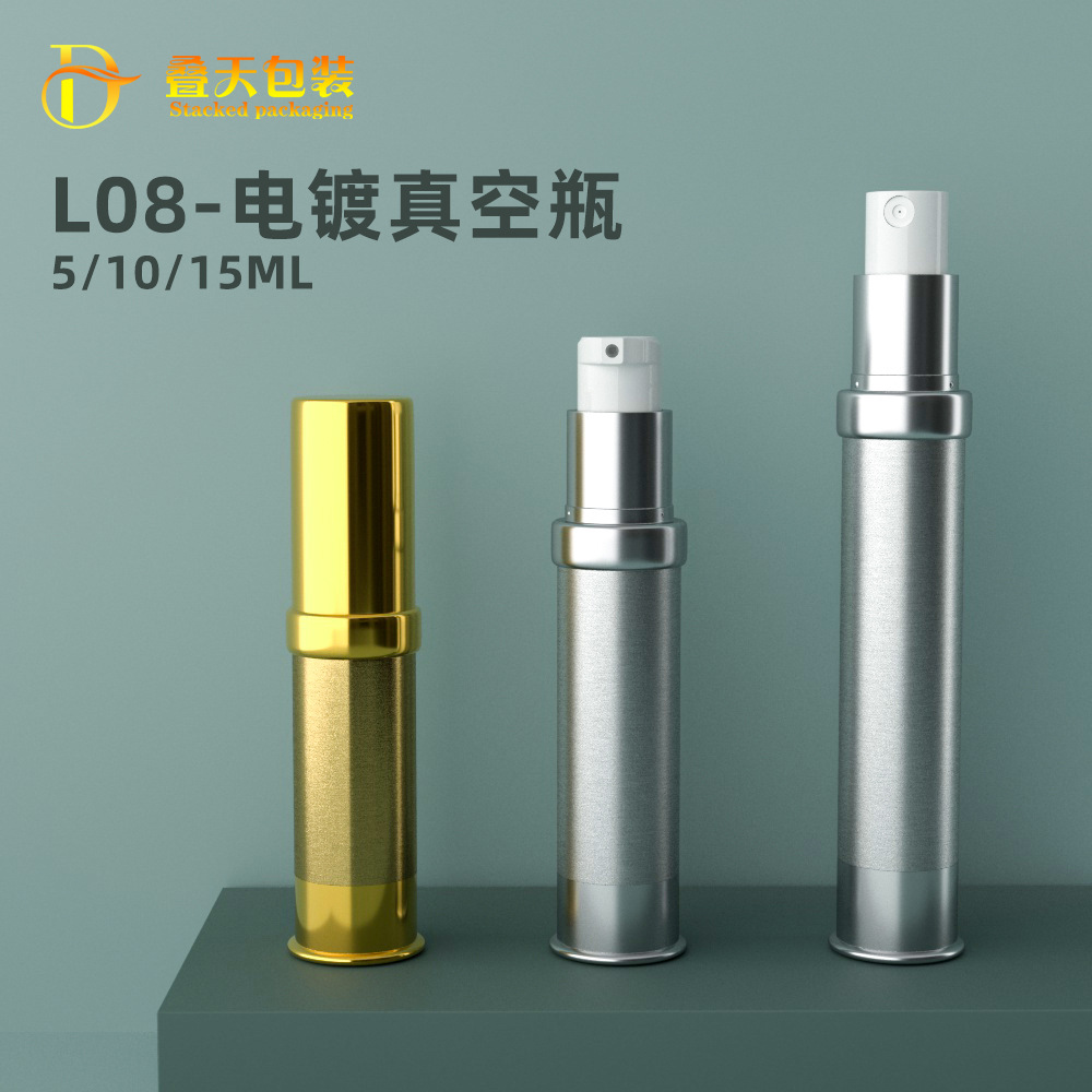 Anpassad grossistpress Typ Vakuum Lotionflaska Liquid Foundation Bottle Eye Cream Bottle Foundation Lotion Bottle