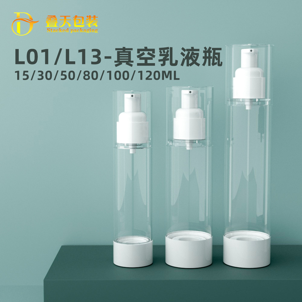 15 30 50 80 100 120 ml som resesubflaska transparent lotionflaskevakuumflaska