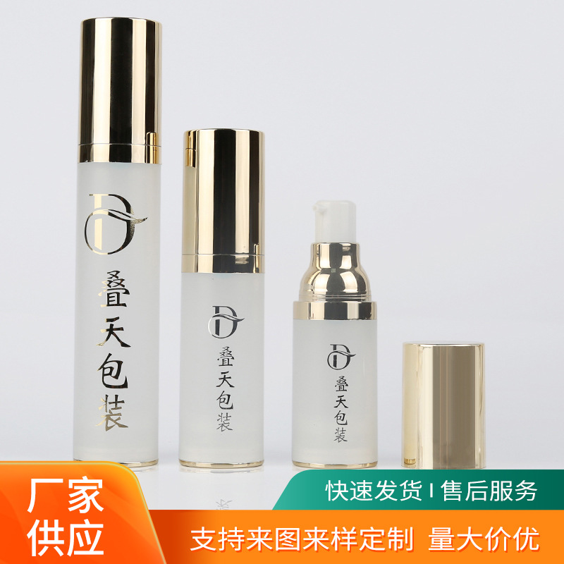 Anpassad kosmetik Sub Bottle Portable Lotion Press Type Vakuumflaska 15 30 Ml Lotion Bottle