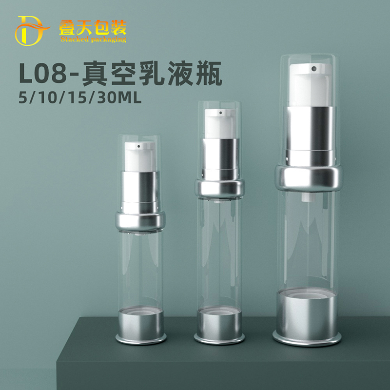 5 10 15 ml Birdsbeak Transparent Cosmetics Sub Bottle Lotion Exempel Bottle Plastic As Lotion Bottle Vakuumflaska