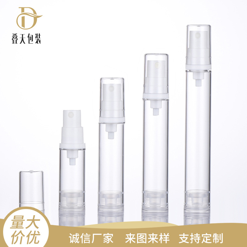 Transparent parfymflaska enkel parfymflaskelotionflaska 5 10 12 15 ml vakuumflaska