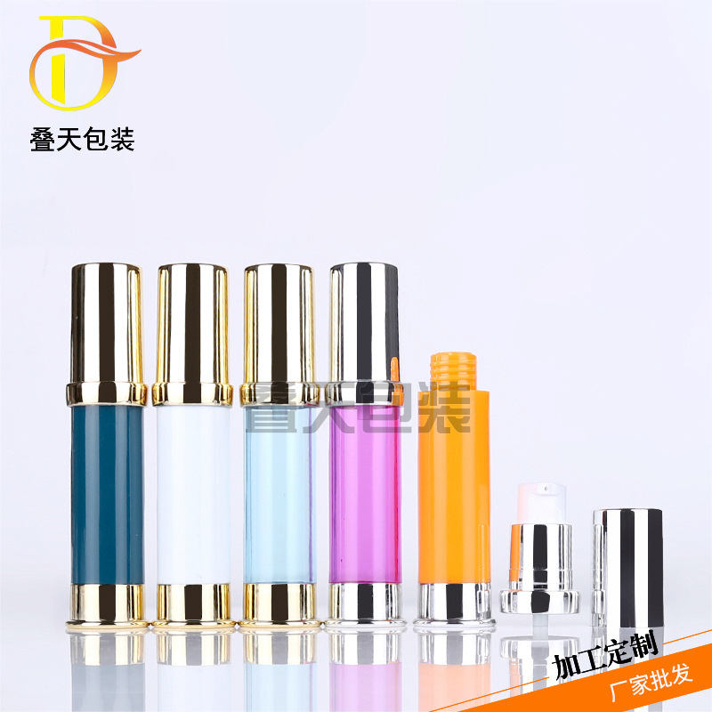Lotionflaska Vakuumflaska Kosmetik Subpackage 10 ml 20 ml Vakuumflaska