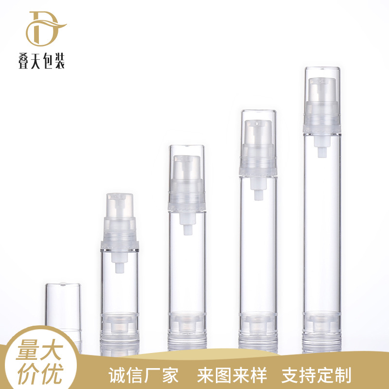 5 10 12 15 ml Kosmetikförpackningsflaskelotion Vakuumflaska Press BB Cream Essence Vakuumflaska