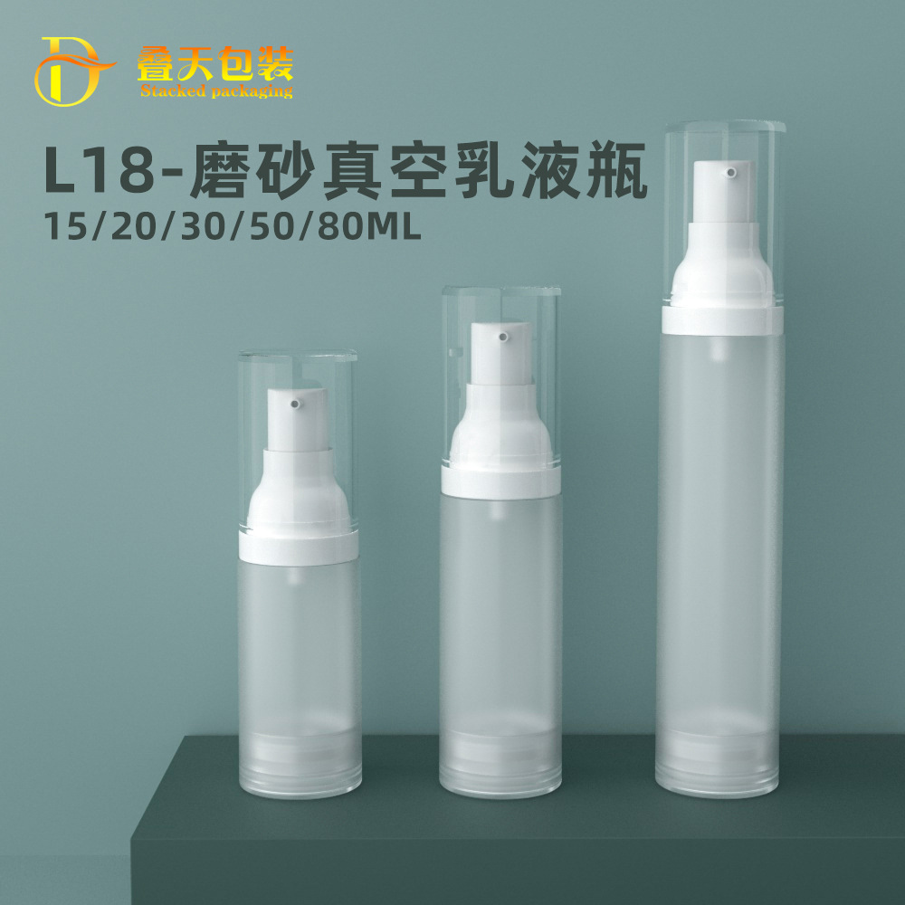 15 20 30 50 ml Desktop Lotion Bottle Manufacturer Wholesale Travel Separat flaskan bärbar prov Vakuumflaska