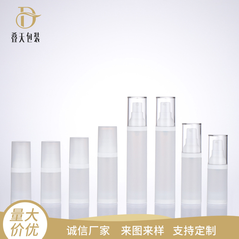 15 20 30 50M Desktop Vacuum Bottle Frosting Lotion Vakuumflaska Travel Shampo Shampoo Bottle